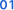 01 (1)